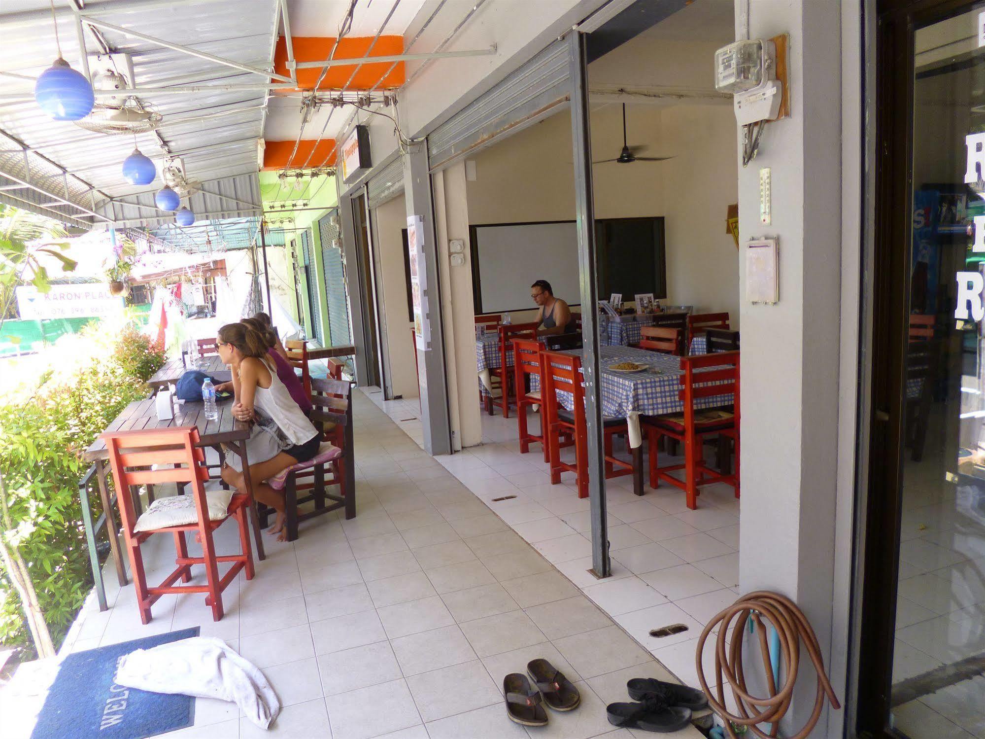 Pineapple Guesthouse Phuket Exterior foto